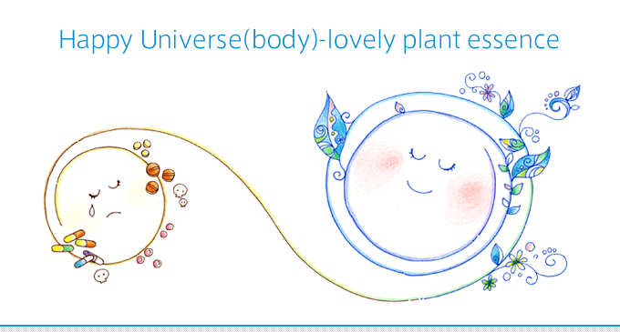 Happy Universe(body)-lovely plant essence