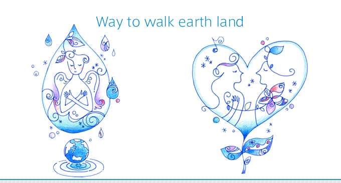 Way to walk earth land